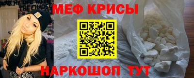 соль курить ск Гусиноозёрск