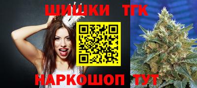 соль курить ск Гусиноозёрск