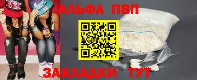 кристаллы Гусев