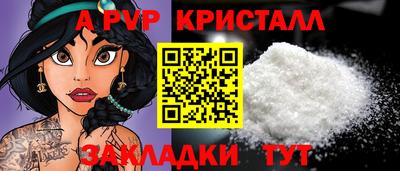 соль курить ск Гусиноозёрск