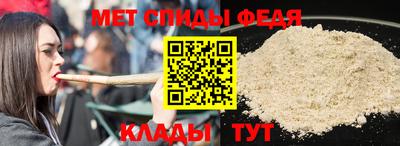 марки nbome Гусь-Хрустальный