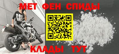 марки nbome Гусь-Хрустальный