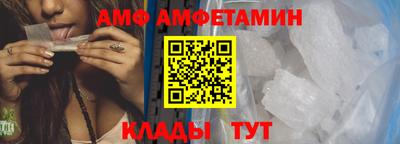 кристаллы Гусев