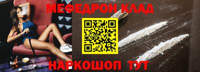 марки nbome Гусь-Хрустальный