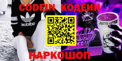 соль курить ск Гусиноозёрск